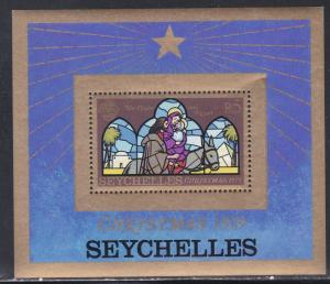 Seychelles # 445, Christmas - Stained glass Window, NH, 1/2 Cat.