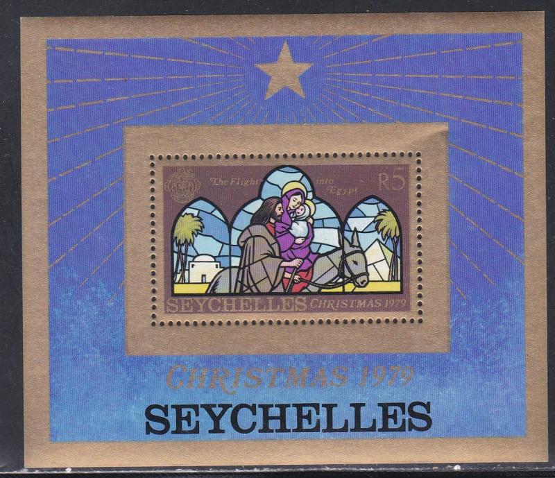 Seychelles # 445, Christmas - Stained glass Window, NH, 1/2 Cat.