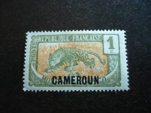 Stamps - Cameroun - Scott# 147 - Mint Hinged Part Set of 1 Stamp