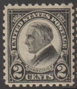 U.S. Scott #612 Harding Stamp - Mint Single