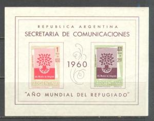 ARGENTINA Sc# B25 MNH VF SS Uprooted Oak Emblem