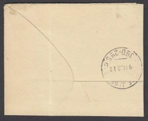 Tristan da Cunha, SG C3 - KGV 2p Block tied on large piece, 1922 cds on reverse