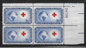 United States - Scott #1016 Plate Block -VF- (NH) - 3c - Block of 4