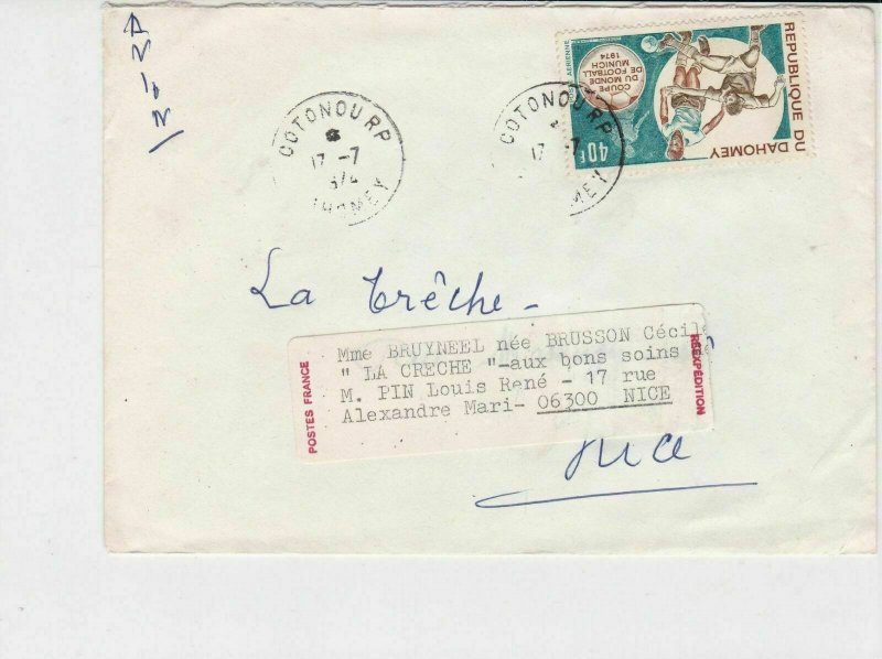 republique du dahomey 1974 football airmail stamps cover ref 20220