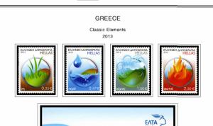 COLOR PRINTED GREECE 2011-2016 STAMP ALBUM PAGES (64 illustrated pages)