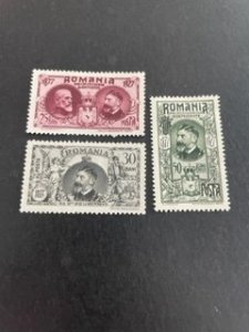 Romania sc 308-310 MHR