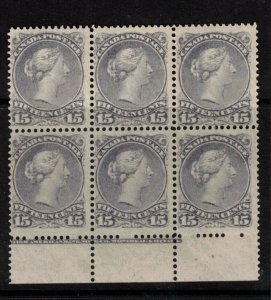 Canada #30 #30vi Very Fine Mint Imprint Block Of Six Full Original Gum