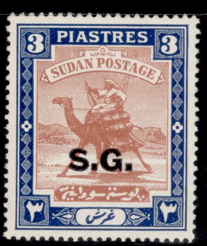 SUDAN GVI SG O39b, 3p red-brown & blue, NH MINT.