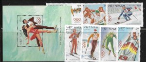 North Viet Nam Sc 1351-8 NH SET+SOUVENIR SHEET of 1984 - OLYMPICS
