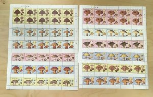 SPECIAL LOT Bhutan 1989 713-24 - Mushrooms - 10 Sets of 12v - MNH