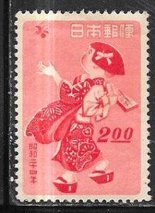 Japan #424     2y  scarlet (MLH) CV$6.00