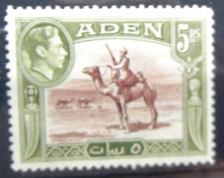 Aden 1939 - 1948 5r  Red Brown & Olive Green MNH SG26