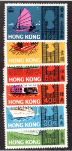 HONG KONG 239-244 MH SCV $83.50 BIN $34.50 SHIPS (2)