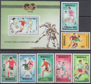 MONGOLIA Sc #1502-9 CPL MNH SET of 7 + S/S - 1986 WORLD CUP SOCCER CHAMPIONSHIPS