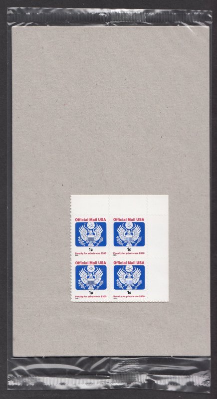 United States O163  PB Plate # MNH CV $0.25