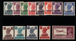 KUWAIT SG52/63 1945 DEFINITIVE SET(3½a BLUNT CORNER) MNH