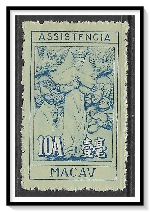 Macao #RA11 Postal Tax MNGAI