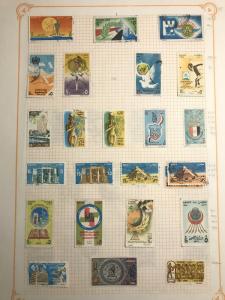 EGYPT 1980s +Express M&U Collection Incl. Sheets (Appx 90 Items) KR 685