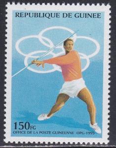 Guinea # 1274, Atlanta Summer Olympics, NH, Wholesale lot of Ten stamps