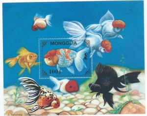 Mongolia  #2221 Fish Souvenir Sheet (MNH)  CV$5.50