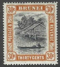 Brunei #32 VF Lightly Hinged Single