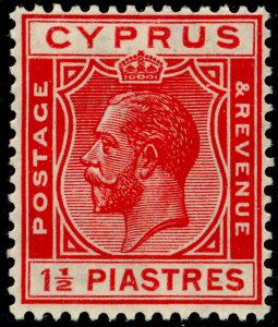 CYPRUS SG120, 1½pi scarlet, LH MINT. 