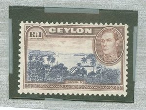 Ceylon #287v Mint (NH) Single