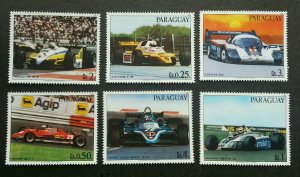 Paraguay Racing Cars 1982 Sport Games (stamp) MNH