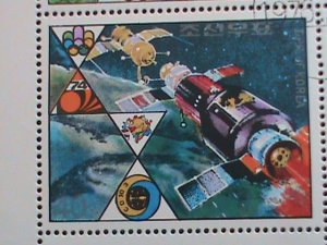 KOREA STAMP:1976-SC#1511A  INTERNATIONAL  ACTIVITIES -CTO FULL SHEET