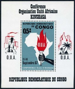 Congo DR 599,lightly hinged.Michel 296 Bl.12. Meeting of the OAU,1967.Map,Torch.