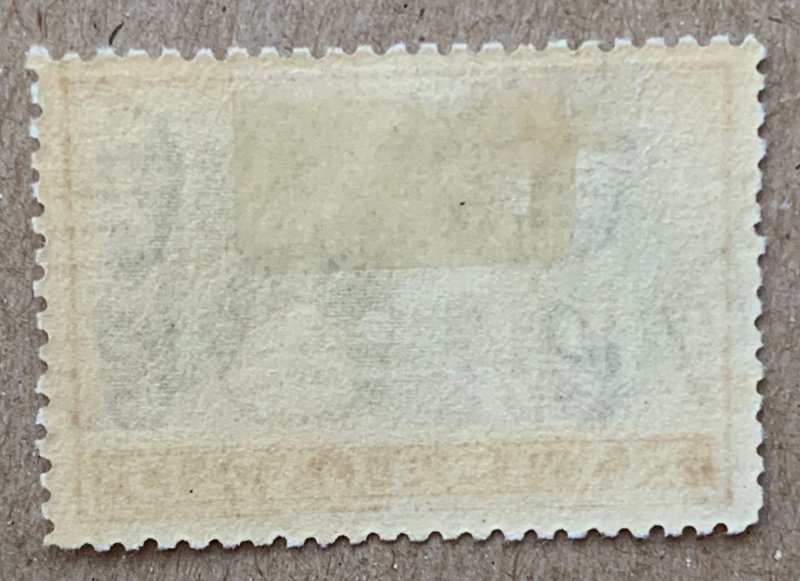 Nyasaland Protectorate 1934 1/ KGV and Leopard, unused. Scott 46, CV $24.00