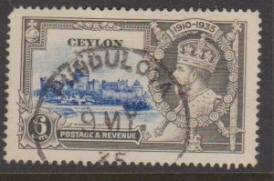 Ceylon Sc#260 Used