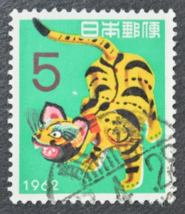 Japan Sc # 740, VF Used