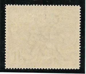 Sg 438 1929 £1 George V PUC Commemorative - 4 excellent corners UNMOUNTED MINT