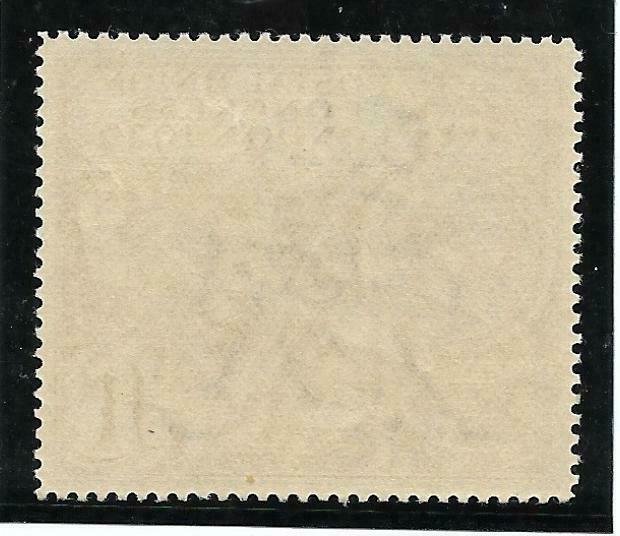 Sg 438 1929 £1 George V PUC Commemorative - 4 excellent corners UNMOUNTED MINT