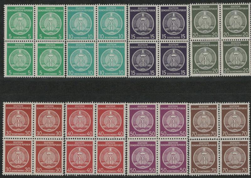 German Democratic Republic Scott # O37 - O43, mint nh, b/4