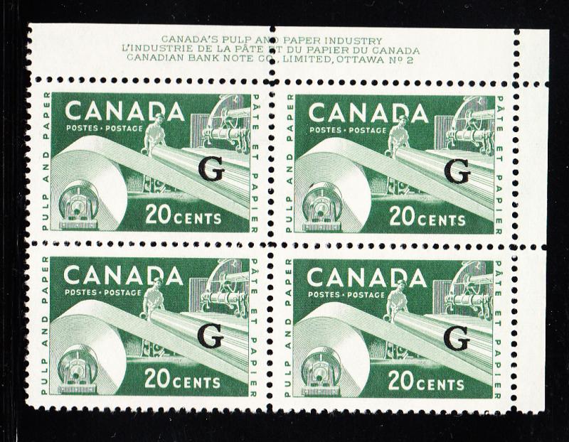 Canada MNH Scott #O45 'G' overprint on 20c Paper Industry Plate #2n Upper rig...