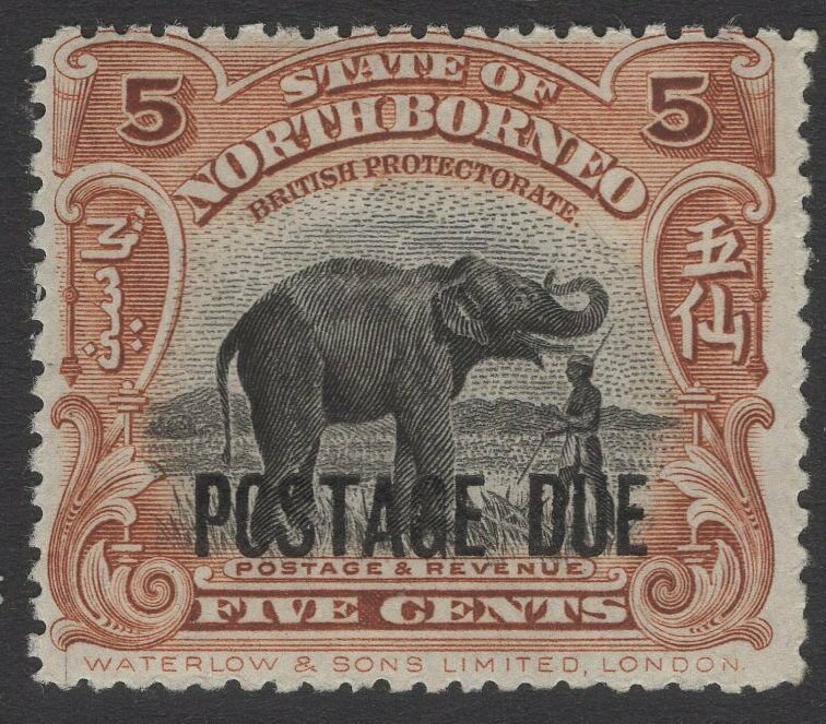 NORTH BORNEO SGD57 1922 5c BLACK & YELLOW-BROWN MNH