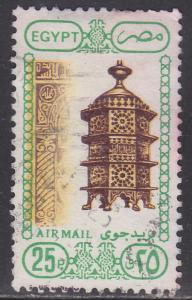 Egypt C194 Architecture & Art 1989