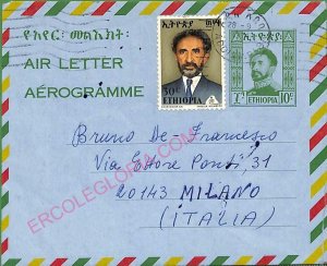 ad5842 - ETHIOPIA - POSTAL HISTORY -  STATIONERY AEROGRAMME to ITALY 1974