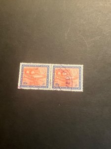 Saudi Arabia Scott #323 used pair