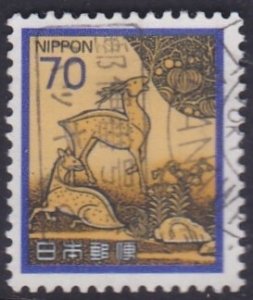 Japan 1980 - Definitive Issue - 70y - used