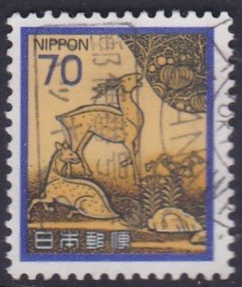 Japan 1980 - Definitive Issue - 70y - used