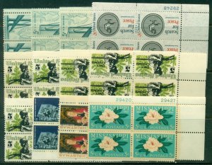 12 ASSORTED SPECIFIC 5-CENT PLATE BLOCKS, MINT, OG, NH, READ, GREAT PRICE! (31)