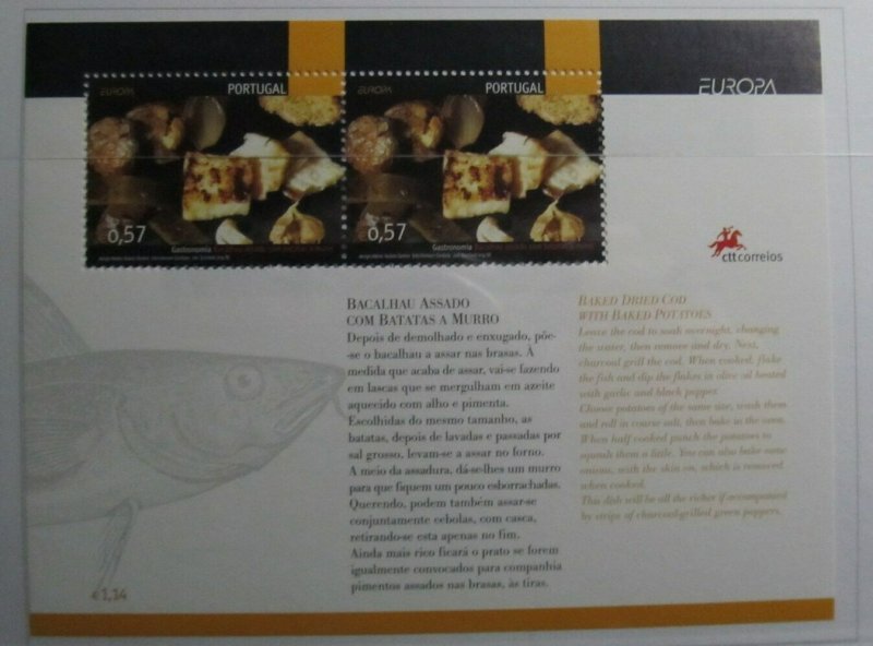 Portugal 2005 Europe CEPT Gastronomy MNH** Sheet 14326-