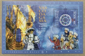 Macao 1998 Vasco de Gama 1598 MS, MNH. Scott 929, CV $4.50