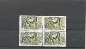 MNH LEBANON  BLOCK OF STAMPS  ISSUED 1965    (018)