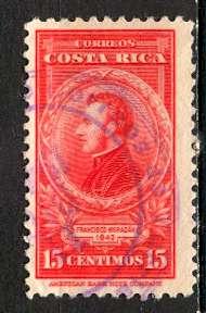 Costa Rica; 1943: Sc. # 228: O/Used Single Stamp