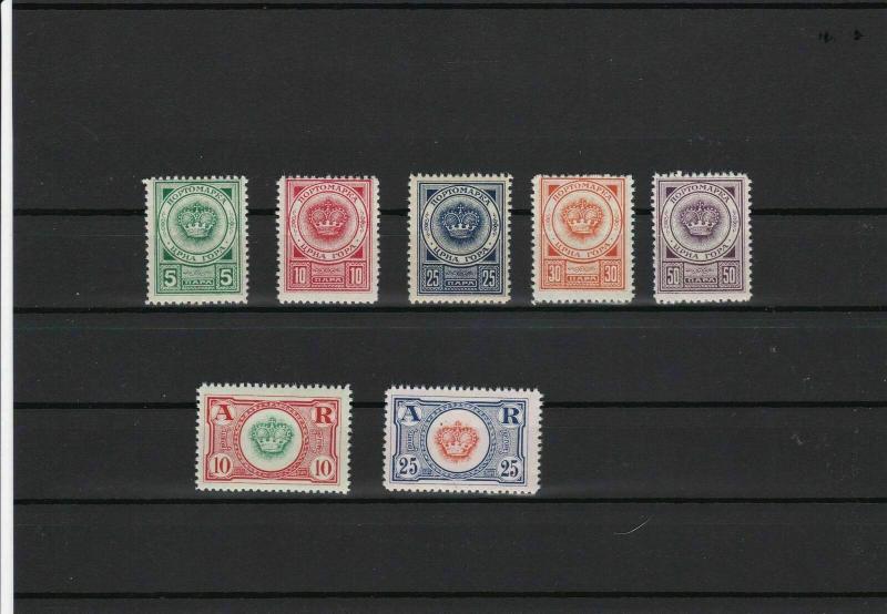 montenegro government in exile mint never hinged stamps ref r11731