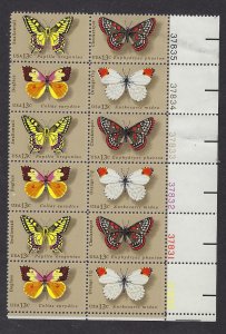 1712-15, Butterflies, MNH